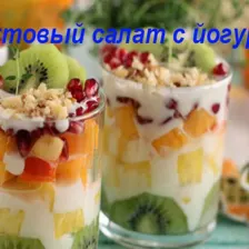 Mevali salat 3