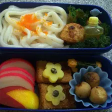 Onigiri 2