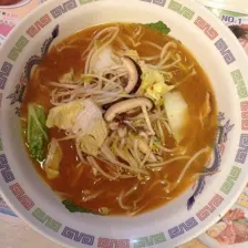 Ramen 2