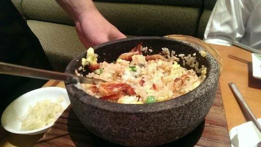 Guruch