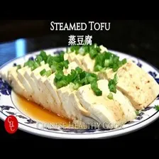 Tofu 2