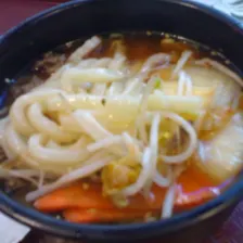 Udon 2